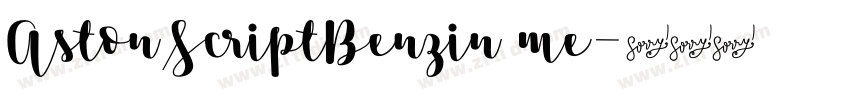 AstonScriptBenzin me字体转换 AstonScriptBenzin me字体转换